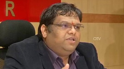 NCPCR