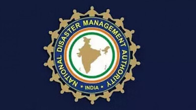 NDMA