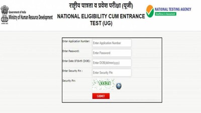 NEET-UG-ADMIT-CARD