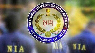 National Investigation Agency