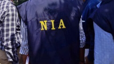 NIA