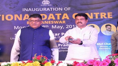 NIC-Date-Centre-Bhubaneswar