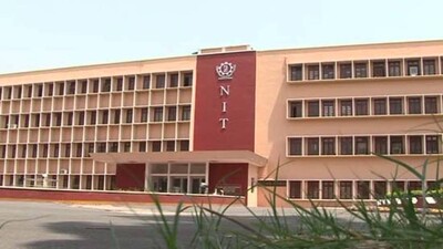 NIT Rourkela