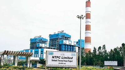 NTPC