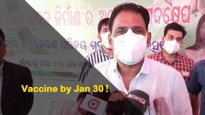 Odisha Health Minister’s Latest Update On COVID-19 Vaccination