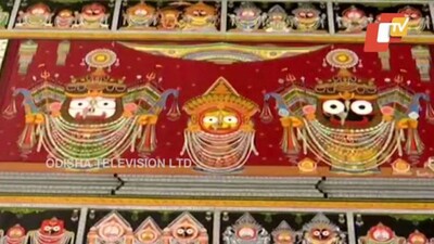 Nagarjuna-Besha