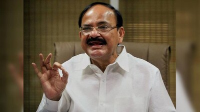 Primary Education In Mother Tongue Can Boost Children's Self- Esteem And Creativity: Vice-Prez