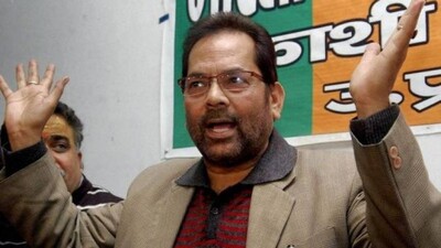 Naqvi