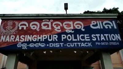 Narasinghpur-Police
