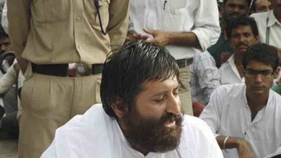 Narayan-sai