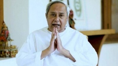 Naveen