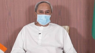 Naveen-Patnik