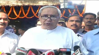 CM-Naveen1