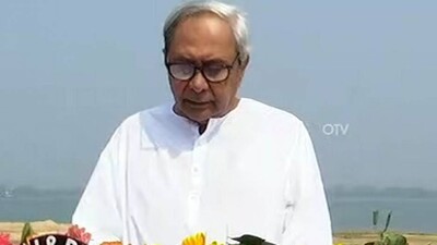 Naveen