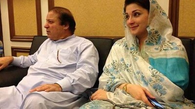 Nawaz-Sharif-and-daughter