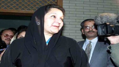 Nawaz-wife