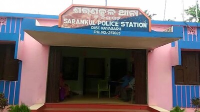 Nayagarh-murder-case