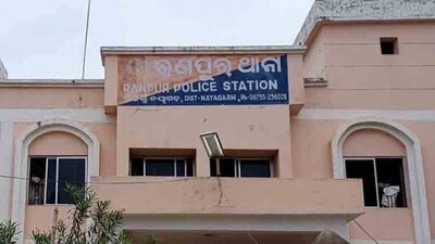 Nayagarh1