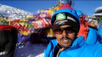 Neelachal-1