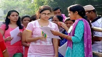 UGC NET exam 2017