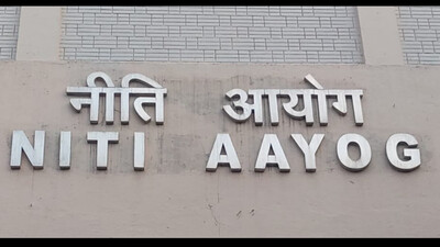 Nity Ayog