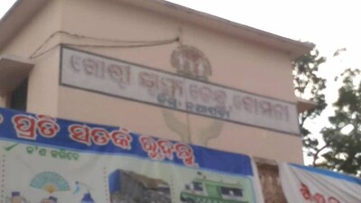 Nuapada-diarrhoea