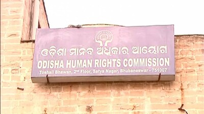 OHRC