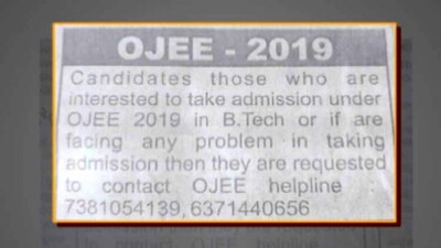 OJEE-fake