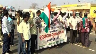 Odisha-Bandh