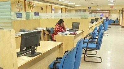 Odisha Banks