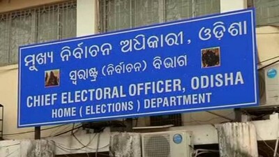 Election Commission Of India