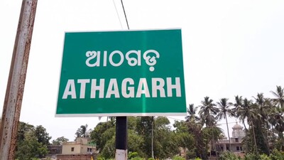 Odisha-Containment-Zone
