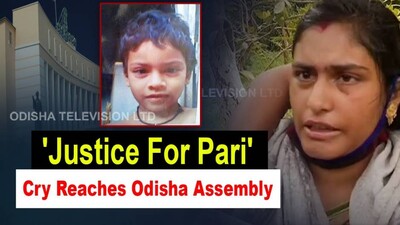 Odisha Couple Attempts Suicide Demanding Justice For ‘Murdered’ Daughter
