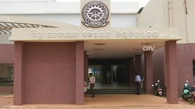 Odisha-Engineering-ITIs-Reopen