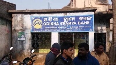 Odisha-Gramya-Bank-loot