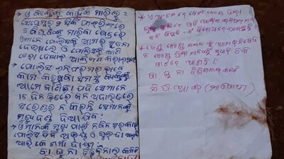 Odisha-Maoists-Police-Informer
