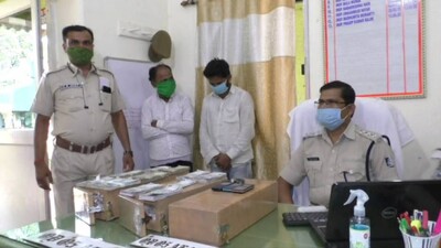 Odisha-Money-Doubling-Fraud