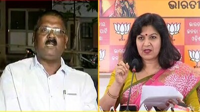 Odisha-NMA-bylaws-Lingaraj