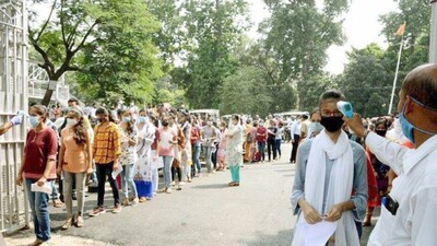 Odisha Common PG Entrance Test From Today