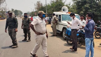 Odisha Police