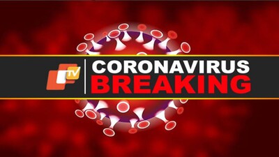 Odisha reports 5th covid-19 positive case