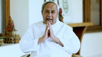 Odisha CM 