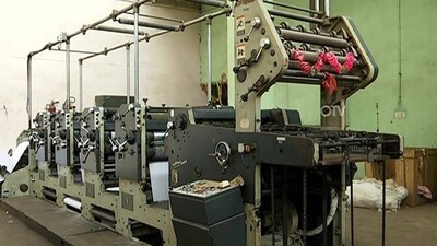 Only-postal-press-in-India