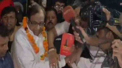 P-Chidambaram