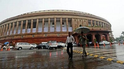 PARLIAMENT