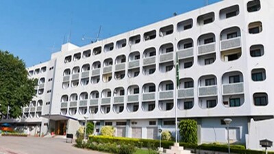 PAkistan foreign office