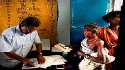 PDS ration distribution