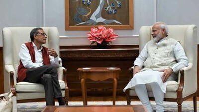 PM-Abhijeet