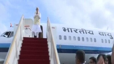 PM-MODI-ENDS