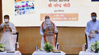 PM-Modi